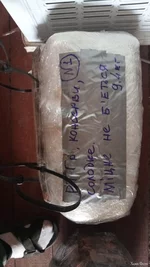 IMG-20250816-WA0010.jpeg