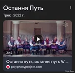 Screenshot_20250818_152706_Chrome.webp