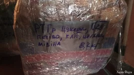 IMG-20250818-WA0010.jpeg