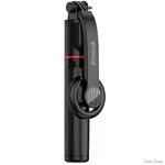 tripod-proove-magnet-stick-plus-1045mm-black-tmsp00010001.webp
