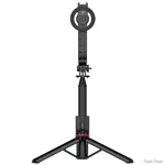 tripod-proove-magnet-stick-plus-1045mm-black-tmsp00010001.webp