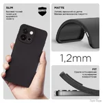 chokhol-armorstandart-matte-slim-fit-camera-cov-dlya-oneplus-13t-black-arm86732.webp