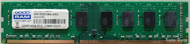 GoodRAM GR1333D364L9/4G