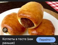 Screenshot_20250824_103422_Chrome.webp