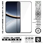 zakhisne-sklo-armorstandart-icon-dlya-xiaomi-poco-f7-arm86918.webp