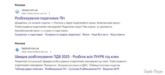 Screenshot 2025-08-29 093406.webp