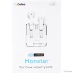 bluetooth-garnitura-gelius-monster-gp-tws043-biege.webp