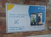 20250830_075435(1).webp