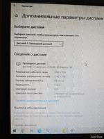 PXL_20250829_152548454.webp