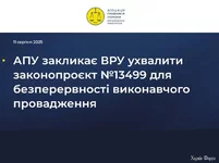 изображение_2025-08-31_062526171.webp