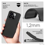 chokhol-armorstandart-matte-slim-fit-camera-cov-dlya-xiaomi-15t-5g-black-arm86993.webp