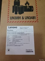 Продам Ноутбук Lenovo Legion Pro 5 16IRX10