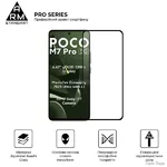 zakhisne-sklo-armorstandart-pro-dlya-xiaomi-poco-m7-pro-5g-arm83140.webp