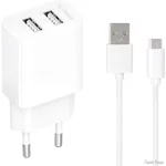 Мережевий зарядний пристрій Gelius Simple GP-HC059 2 USB 2.4A + cable microUSB White (Код товару:41878)