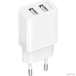Мережевий зарядний пристрій Gelius Simple GP-HC059 2 USB 2.4A White (Код товару:41877)
