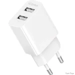 merezhevij-zaryadnij-pristrij-gelius-simple-gp-hc059-2-usb-24a-white.webp
