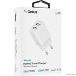merezhevij-zaryadnij-pristrij-gelius-simple-gp-hc059-2-usb-24a-white.webp