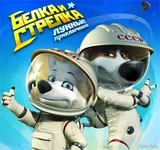 изображение_2025-09-05_062241978.webp