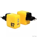 МЗП Veron TC-67 GaN 67W PD QC3.0 Yellow (Код товару:41297)