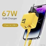 mzp-veron-tc-67-gan-67w-pd-qc30-yellow.webp
