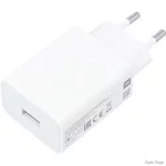 МЗП Xiaomi 22.5W USB-A White (BHR7757EU) (Код товару:41089)