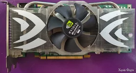 Видеокарта QuadroFX 4500