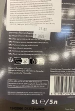 наклейка.webp