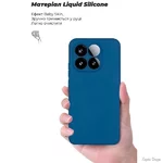 chokhol-armorstandart-icon-camera-cov-dlya-xiaomi-15t-5g-dark-blue-arm86986.webp