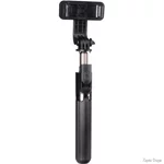 tripod-shtativ-gelius-pro-selfie-monopod-tripod-gp-ss002-black.webp