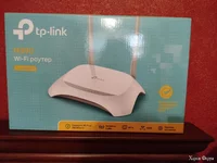 Wi-Fi роутер TP-Link TL-WR840N