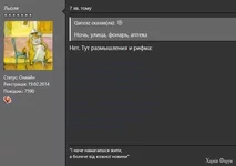 Screenshot_50.webp