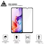 zakhisne-sklo-armorstandart-pro-dlya-zte-nubia-v70-max-4g-arm86127.webp