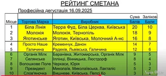 Screenshot_15.webp