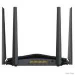 wi-fi-router-netis-nx10.webp