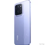 smartfon-xiaomi-poco-c85-8256gb-purple-no-adapter-global-ua.webp