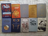 Набор исторических книг (комплект 10 книг)