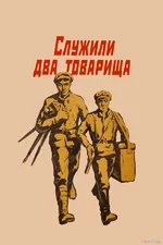 изображение_2025-10-02_064735417.webp