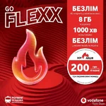 Стартовий пакет Vodafone Flexx GO (Код товару:41672)