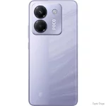 smartfon-xiaomi-poco-m7-pro-5g-8256gb-nfc-purple-no-adapter-global.webp