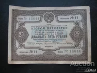 1759507854370.webp