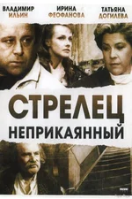 6843.webp