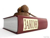 изображение_2025-10-04_071535916.webp