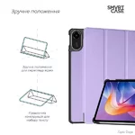 chokhol-knizhka-armorstandart-smart-case-dlya-xiaomi-redmi-pad-2-lavender-arm87403.webp