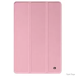 Чохол-книжка ArmorStandart Smart Case для Xiaomi Redmi Pad 2 Pink (ARM87404) (Код товару:42161)