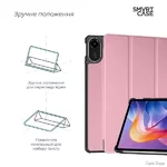 chokhol-knizhka-armorstandart-smart-case-dlya-xiaomi-redmi-pad-2-pink-arm87404.webp