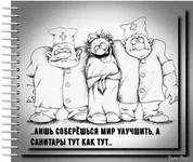 изображение_2025-10-05_072432031.webp