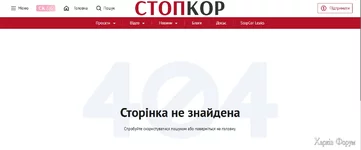 Screenshot_782.webp