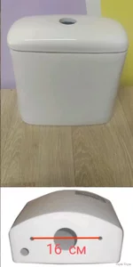 Бачок для унитаза