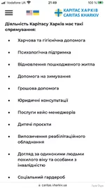 FCF7CAA8-CE56-4D69-A058-0450F231CA32.webp