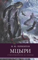 изображение_2025-10-07_052902685.webp